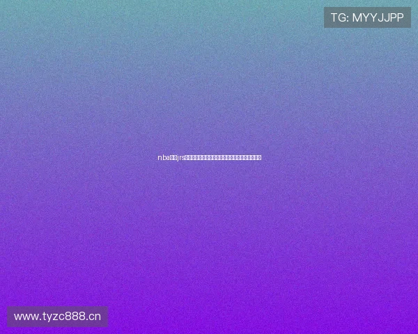 nba直播jrs高清免费平台每日赛事实时更新全程流畅精彩对决