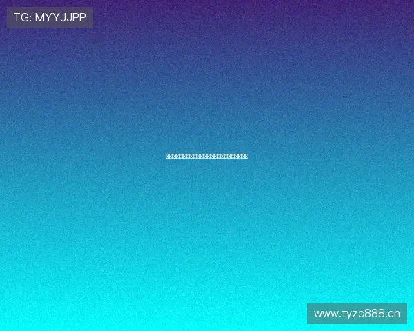 完美体育官方正版上线全新功能体验运动赛事精彩瞬间